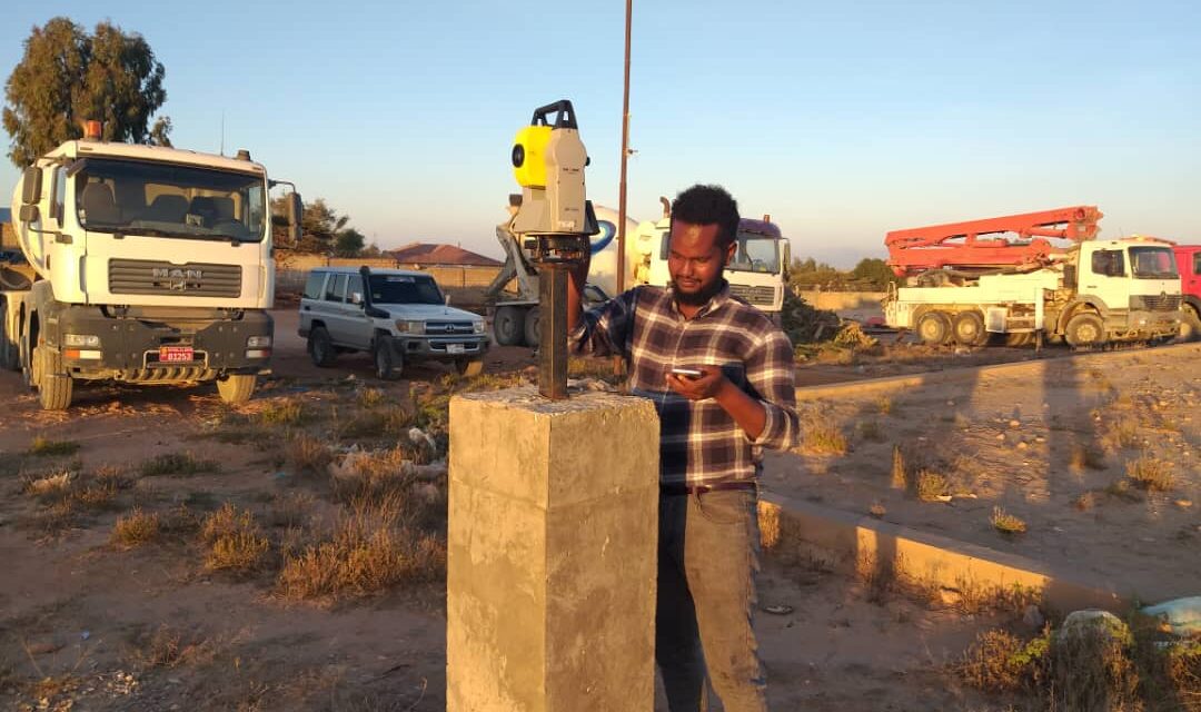 Water Management