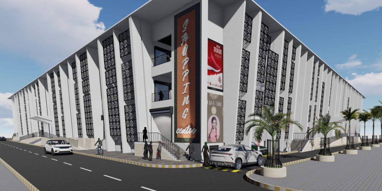 Wahen Shopping Mall